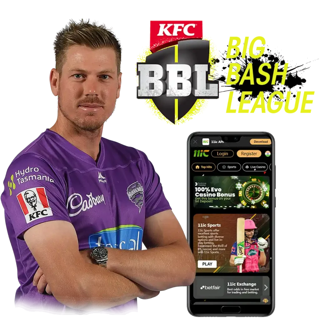 bbl betting app in india