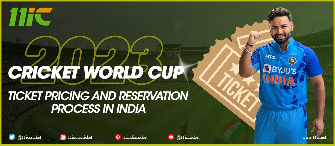 cricket world cup 2023 ticket