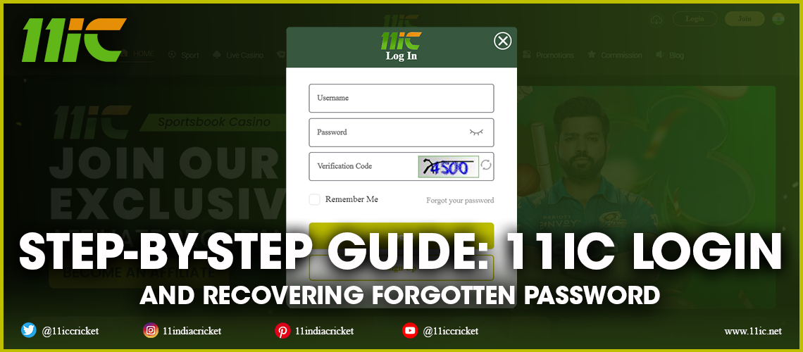 Accessing your 11ic profile and resetting lost passwords