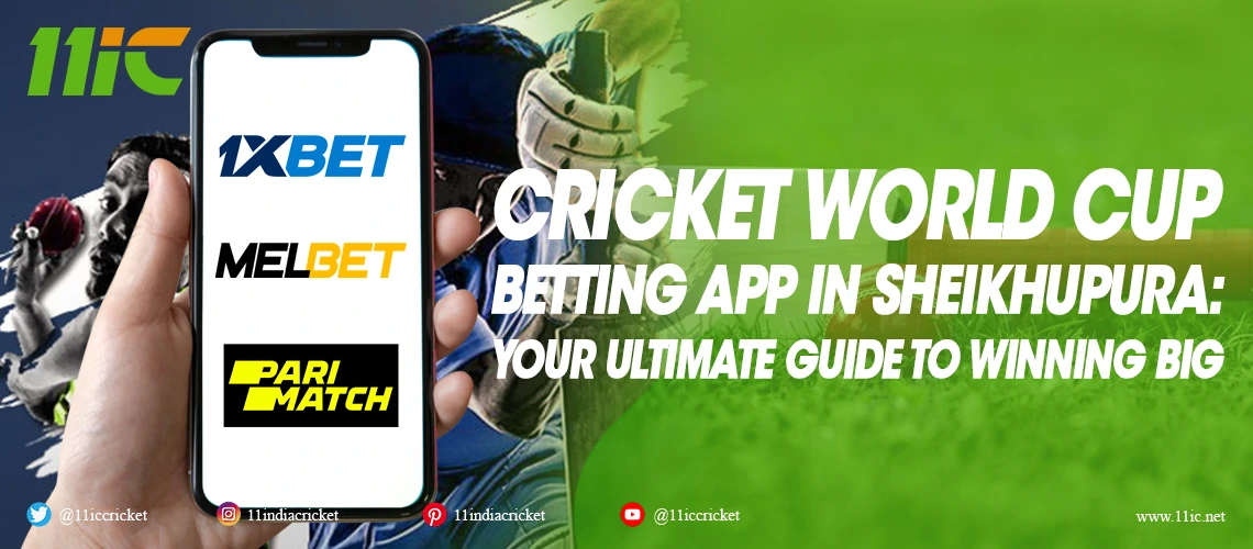 Cricket World Cup Betting Platforms in Sheikhupura
