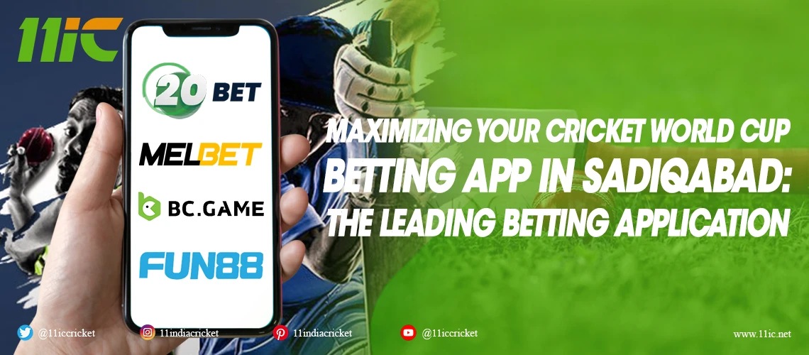 best cricket world cup betting apps for sadiqabad users