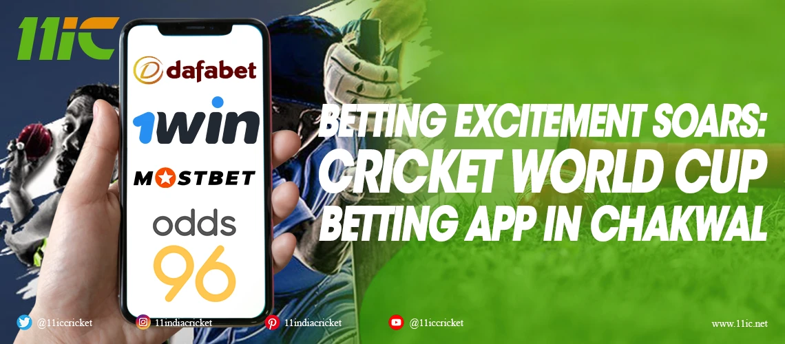 World Cup cricket betting platforms in Chakwal